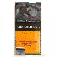 Partagas 5 Chicos